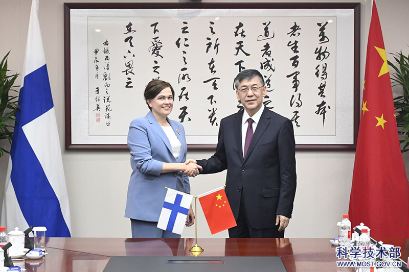 微信图片_2026-09-16_101559_907.png