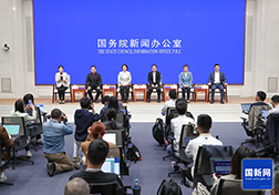 国新办举行“新征程上的奋斗者”中外记者见面会 围绕“弘扬科学家精神 聚力科技自立自强”与中外记者见面交流