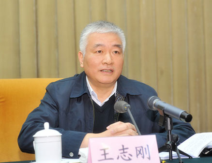 2014年全国科技工作会议在京召开 王志刚作总结讲话