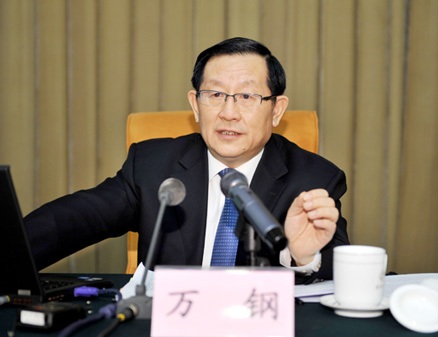 2014年全国科技工作会议在京召开 万钢作工作报告