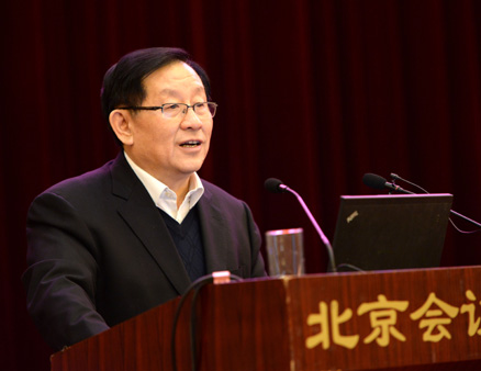 2015年全国科技工作会议在京召开 万钢作工作报告