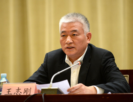 2016年全国科技工作会议在京闭幕 王志刚作总结讲话