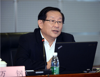 科技部部长万钢作“三严三实”专题教育辅导报告